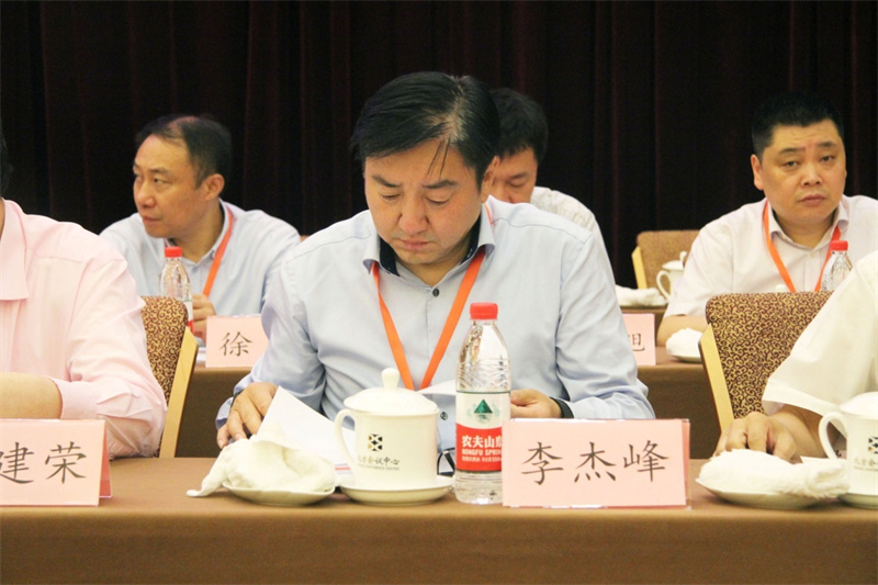 President Li Jiefeng Voted the Vice Chairman of the 8th Council of CBDA