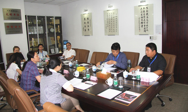 A Study Visit by Leaders from Statistics Bureau of Dongchong District