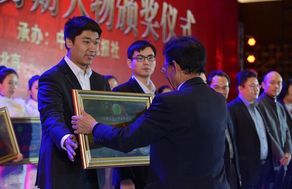 China Decoration Won Special Honors at CBDA’s 30th Anniversary