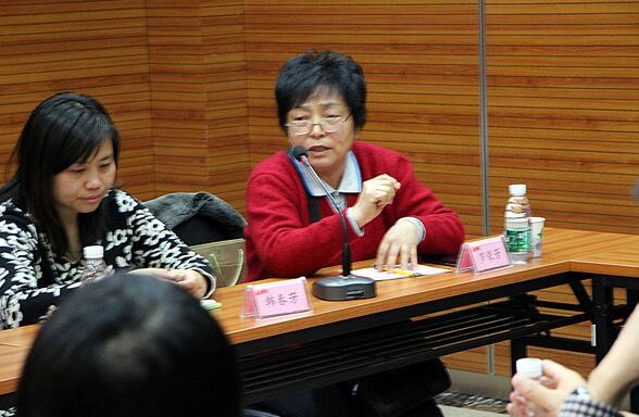 PM Seminar for BCDA’s Material Commission Hosted by China Decoration