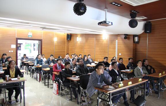 Meeting Kicked off for Tech Exchange & VI Initiatives of Project Management