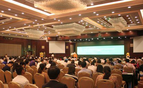 1st Conference on Construction Material & Home Furnishing Industry Development Held