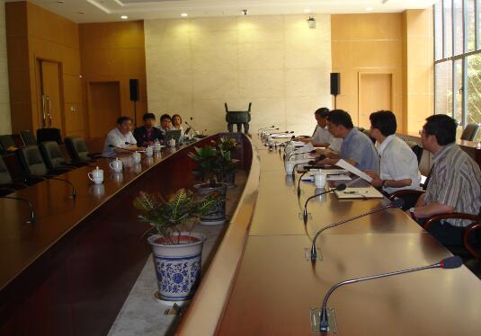 Committee Pays Attention to the Joint Venture Project