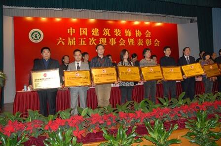 China Decor Was Honored as AAA-Grade Credit Business