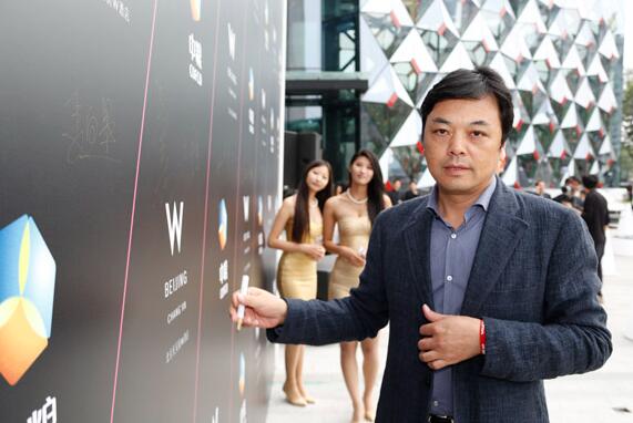 Mr. Xin Jianlin Invited to W Hotel Opening Ceremony