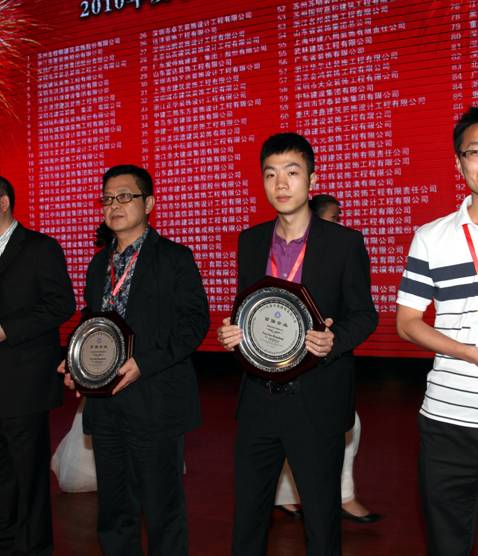Top 100 Enterprises Contend in Jiaxing & Demonstrate Soft Power