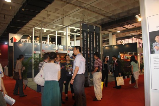 Splendid Opening of the First Biennale of Beijing Constructi