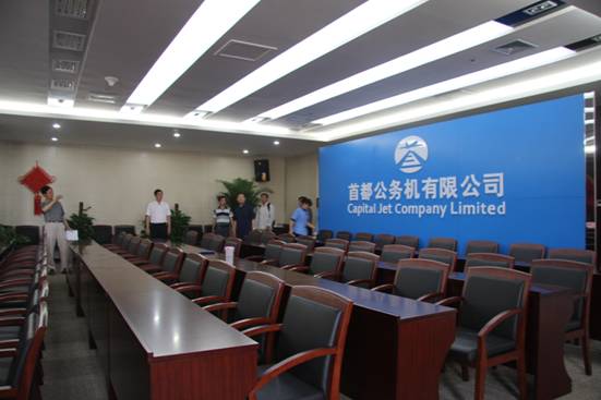Expert Group Visited Company’s Projects for Excellent Project Assessment