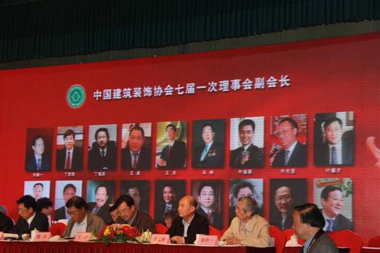 Li Jiefeng – Chairman of China National Decoration Co., Ltd