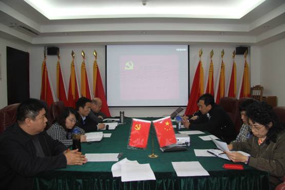 Symposium on ＂Performance Excelling＂-＂Learning of Yang