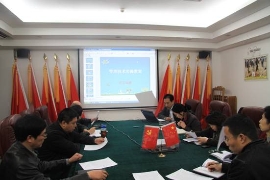 The Party Member Meeting of SINODECOR,March,2011