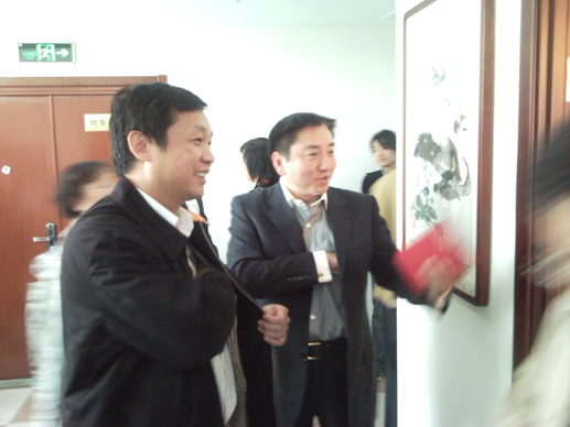 Acknowledgement by China Construction News in Its New Office